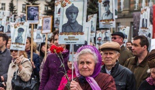 «Бессмертный полк - Москва» пройдет по главной улице столицы