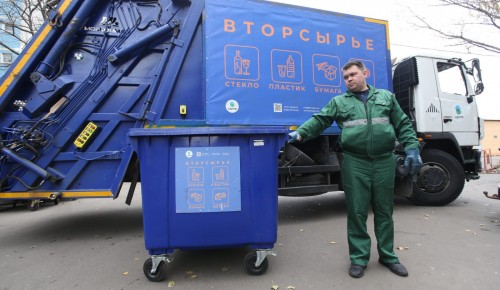 С 1 января в районе Северное Бутово стартовала программа по раздельному сбору мусора