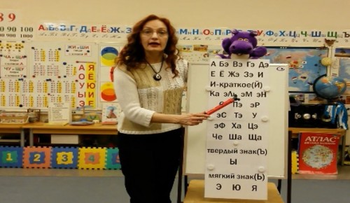 В «Истоке» детям помогут выучить алфавит