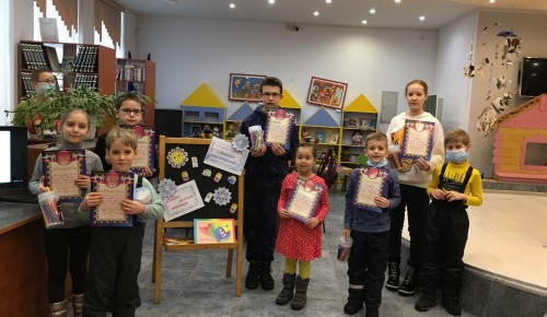 В библиотеке № 173 наградили участников конкурса детских рисунков