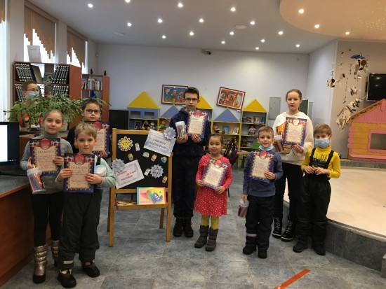 В библиотеке № 173 наградили участников конкурса детских рисунков