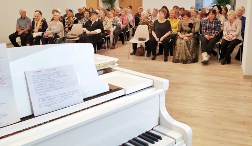 Долголеты района Северное Бутово занимаются вокалом второй год на базе центра «Моцарт»