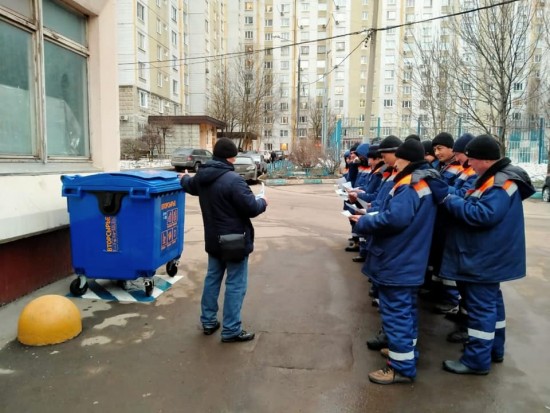 В районе Северное Бутово проводят обучение дворников