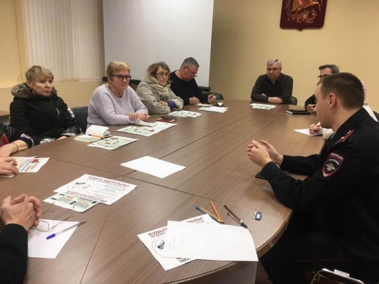 Управа района Северное Бутово активно информирует население о борьбе с мошенничеством 