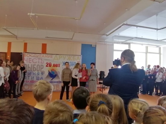 В школе наградили победителей викторины, посвящённой блокаде Ленинграда
