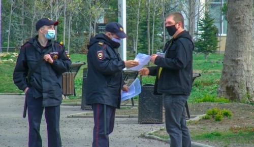 Более 1400 протоколов составили за сутки на вышедших на улицу без законных оснований москвичей