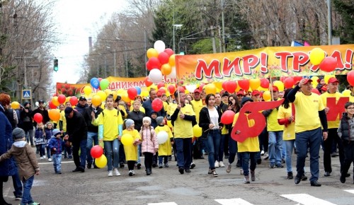 Московские профсоюзы отметят Первомай интерактивными акциями