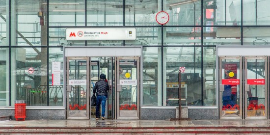 В Москве вводятся дополнительные меры борьбы с коронавирусом