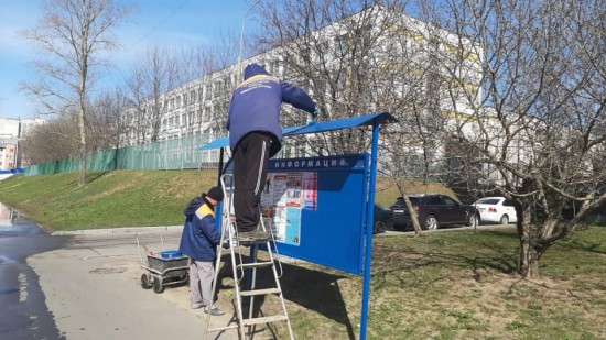 Территорию района Северное Бутово привели в порядок