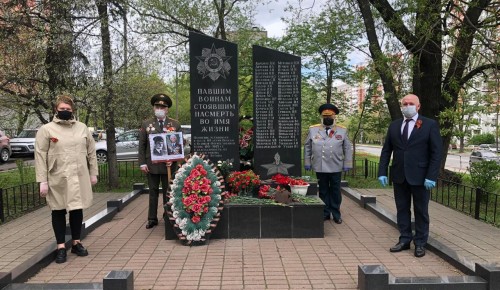 В Северном Бутове возложили цветы к мемориалам в День Победы