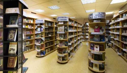 Библиотека в Северном Бутове опубликовала обзор на книги детского автора