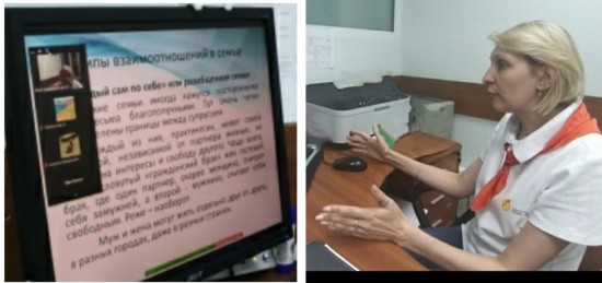 Онлайн-тренинг для родителей провели в Северном Бутове