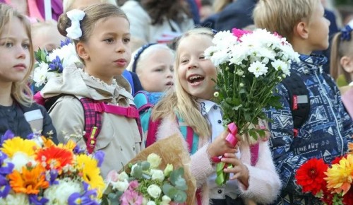 В школах ЮЗАО созданы условия для начала нового учебного года