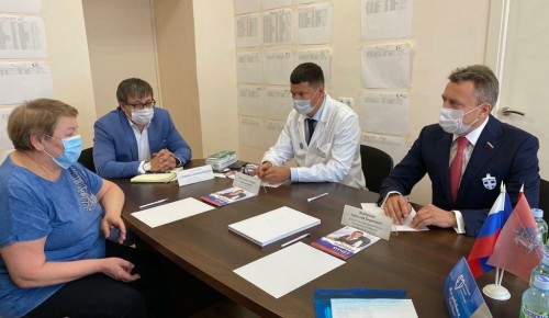 Депутат госдумы и главный врач поликлиники №121 провели прием граждан