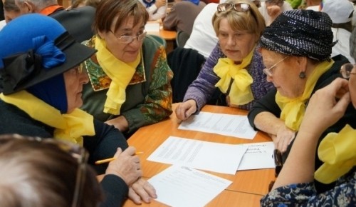 Первый чемпионат по решению кроссвордов стартовал на Юго-Западе столицы