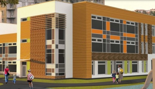 Проект детсада на 230 мест в Северном Бутове одобрен Москомархитектурой 
