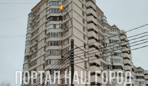 Городские коммунальные службы привели в порядок фонарь на бульваре Дмитрия Донского