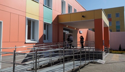 Общественный Совет родителей центра комплексной реабилитации «Бутово» собрался на первую встречу