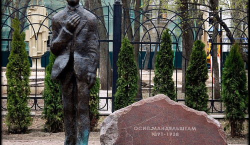 Библиотека на Грина предложила москвичам вспомнить интересные факты из жизни Осипа Мандельштама
