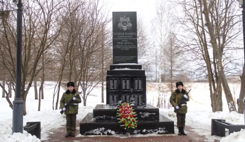 Памятная акция, посвященная снятию блокады Ленинграда, прошла в Северном Бутове