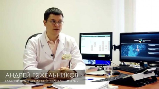 Главврач поликлиники № 121 Андрей Тяжельников рассказал москвичам, зачем сдавать тест на антитела