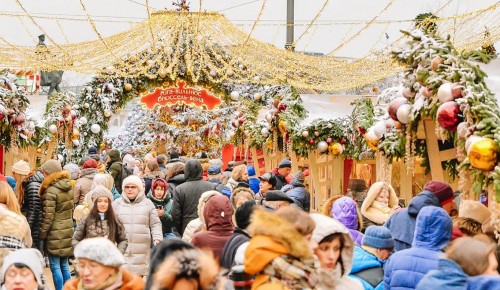 Главный новогодний фестиваль Москвы подготовил насыщенную программу на 8 января