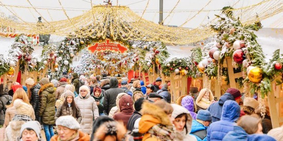 Главный новогодний фестиваль Москвы подготовил насыщенную программу на 8 января