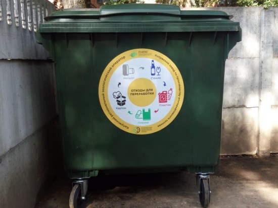 Экологи рассказали о том, как правильно сортировать мусор 