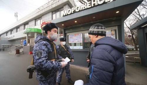 В Москве семерых больных COVID-19 оштрафовали за нарушение карантина