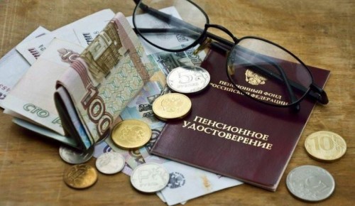 Пенсионеры района Ясенево получат пенсии и пособия дома
