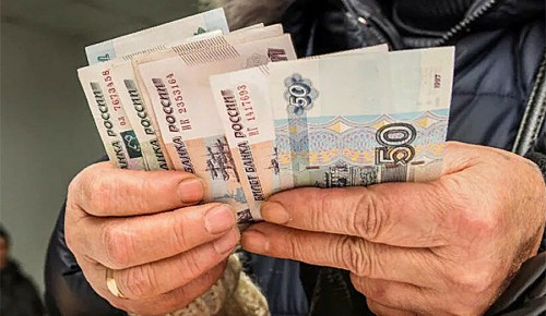 Порядок выплаты доплат потерявшим работу в Москве максимально упростят