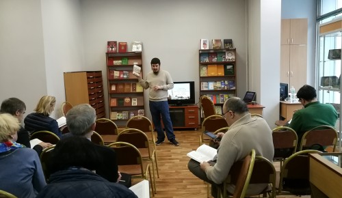 В библиотеке № 171 состоялся городской краеведческий семинар