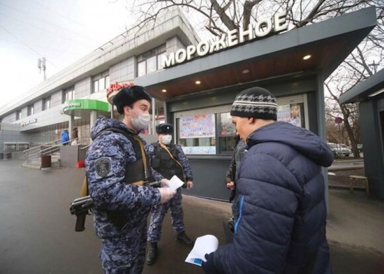 В Москве семерых больных COVID-19 оштрафовали за нарушение карантина