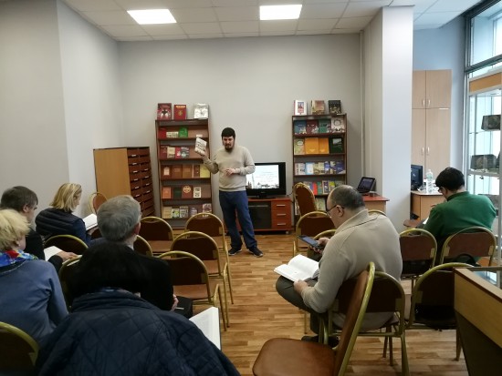 В библиотеке № 171 состоялся городской краеведческий семинар