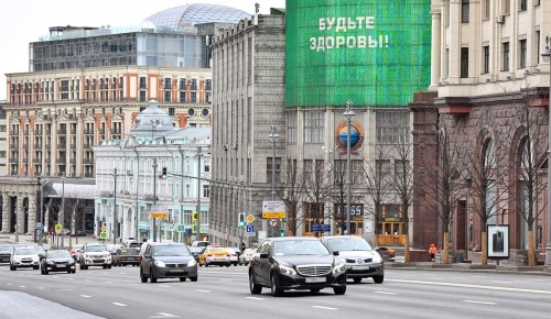 В Москве оформили 3,2 млн цифровых пропусков для поездок по городу
