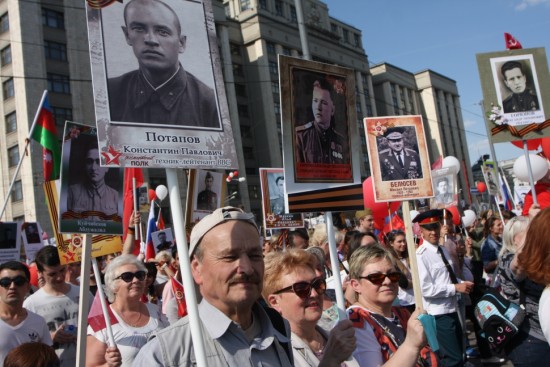 Жители района Ясенево смогут принять участие в акции «Бессмертный полк» в онлайн-формате