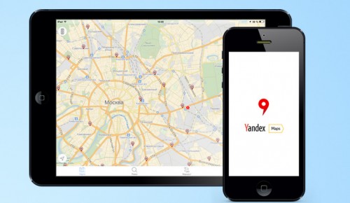 На «Яндекс.Картах» для москвичей появился сервис с расписанием прогулок