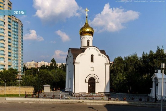 Храм святых апостолов Петра и Павла приглашает на праздничное богослужение 