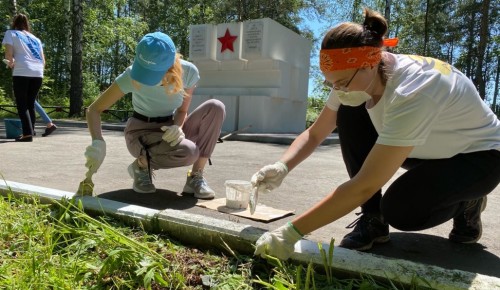 Более 5 тыс. памятных мест ВОВ привели в порядок волонтеры в рамках международного субботника