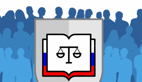 Жителям района Ясенево объяснили, какие поправки в Конституцию вынесены на голосование 1 июля