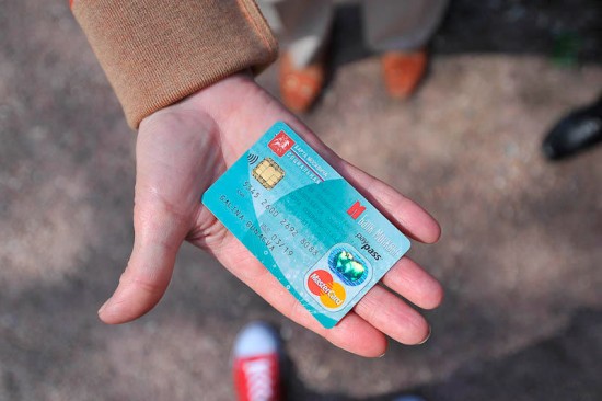 Жители Ясенева-держатели социальных карт москвича могут получить скидки при оплате товаров в аптеках и в магазинах