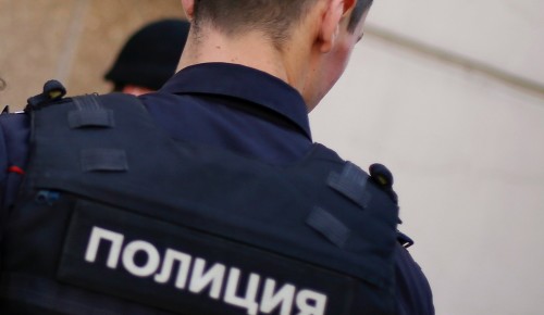 Почти 1 кг героина изъяли у двух мужчин в районе Ясенево