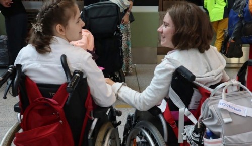 Московские дети и молодые люди с инвалидностью отправились на курс реабилитации в Крым