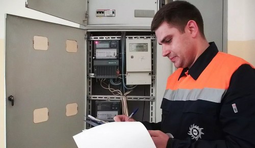 Жители района Ясенево больше не будут платить за замену и поверку электросчетчиков
