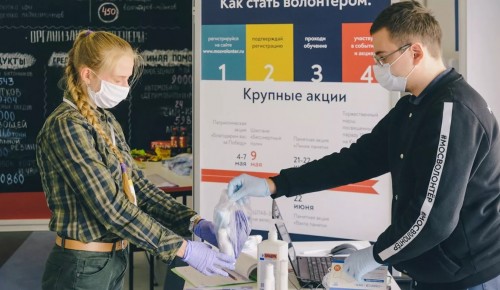 Депутат МГД Орлов: Рост волонтерского движения - явный тренд в жизни столицы последних лет