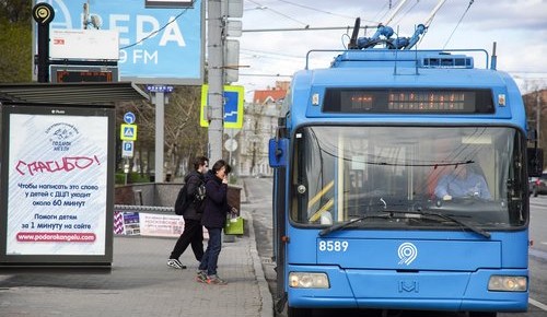 Электробусы пришли на замену троллейбусам в Москве