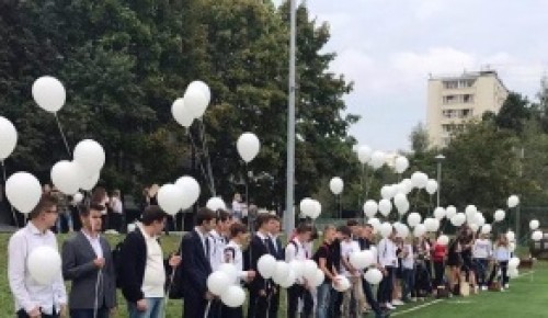 "Атлант" проведет акцию памяти 