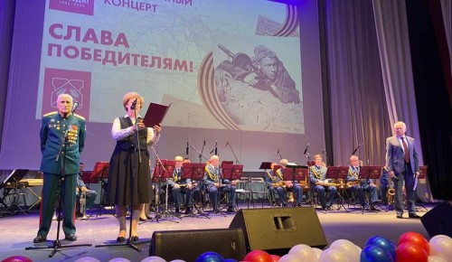 В КЦ «Вдохновение» прошли праздничные концерты посвящённые 75-летию победы в Великой Отечественной войне