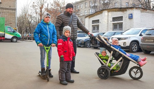 В Москве оформить льготный статус многодетной семьи можно онлайн