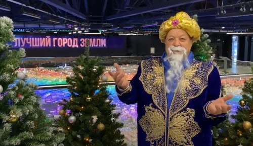 Определен лучший Дед Мороз онлайн-конкурса «Московского долголетия»